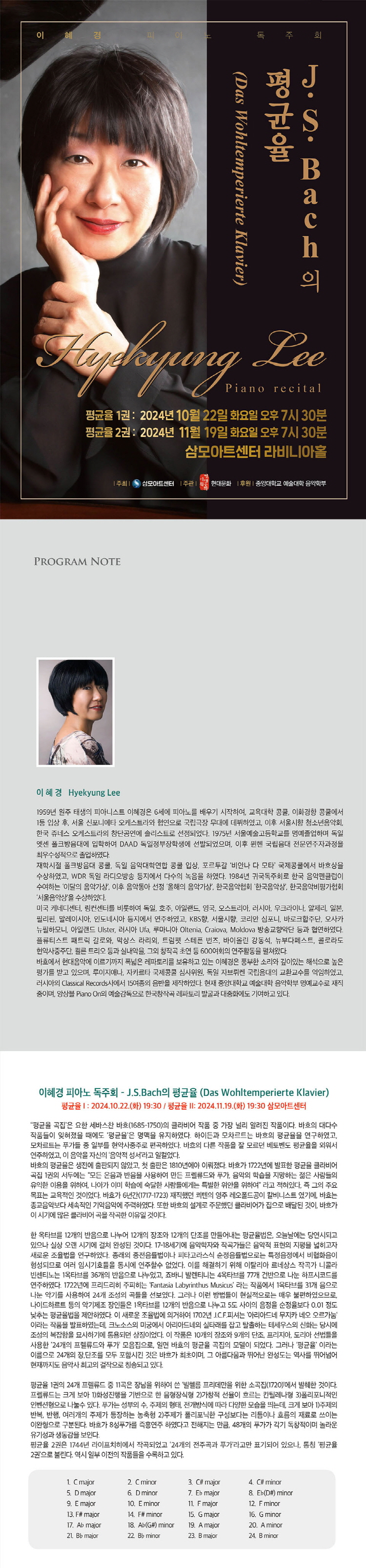 소개 이미지