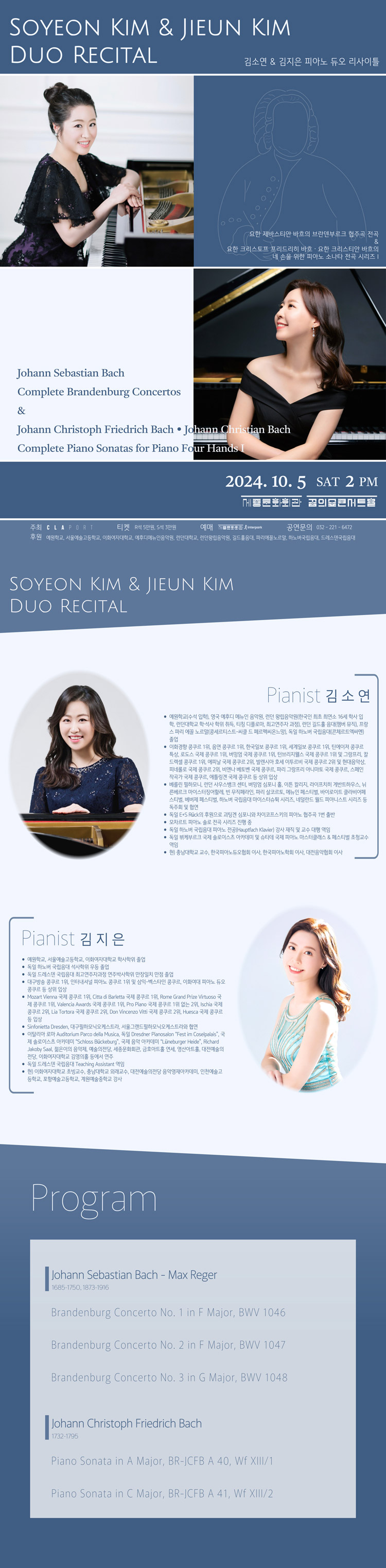 소개 이미지