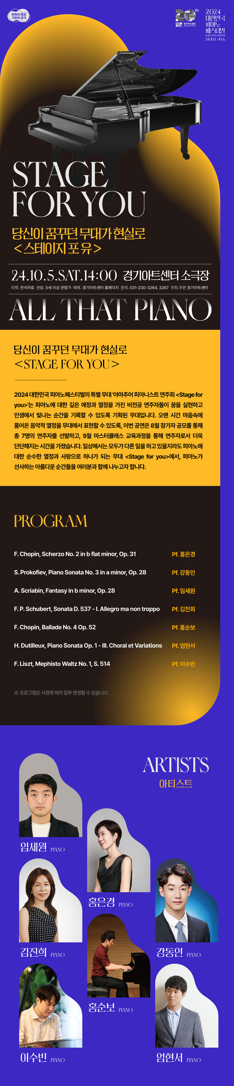 소개 이미지