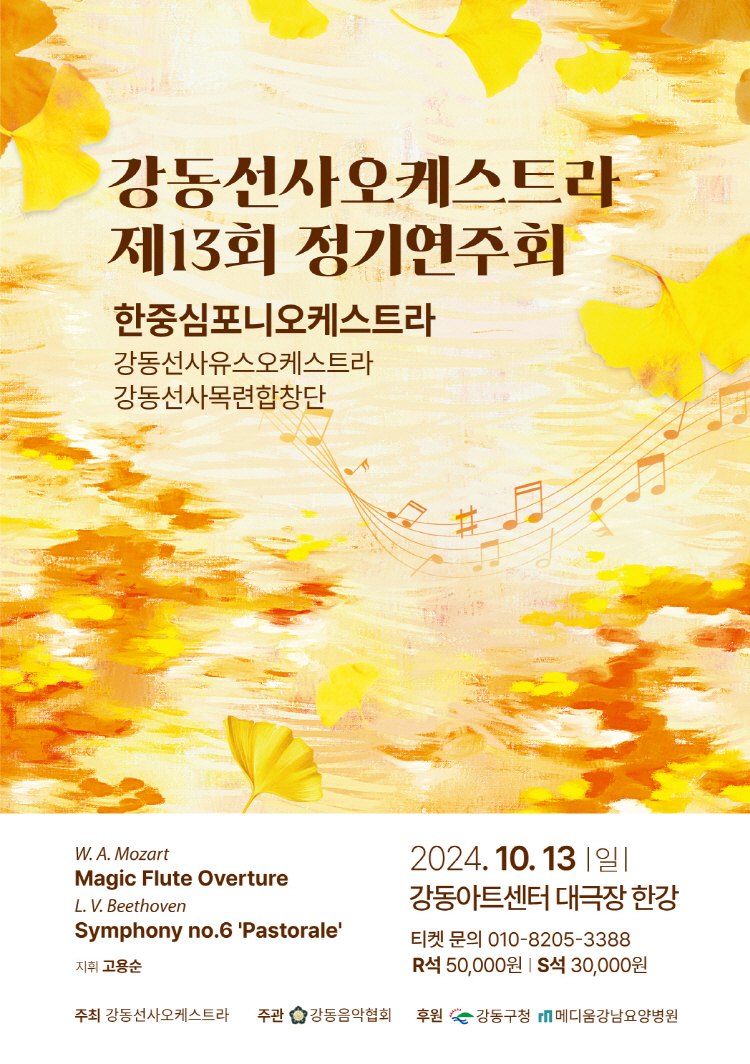 소개 이미지