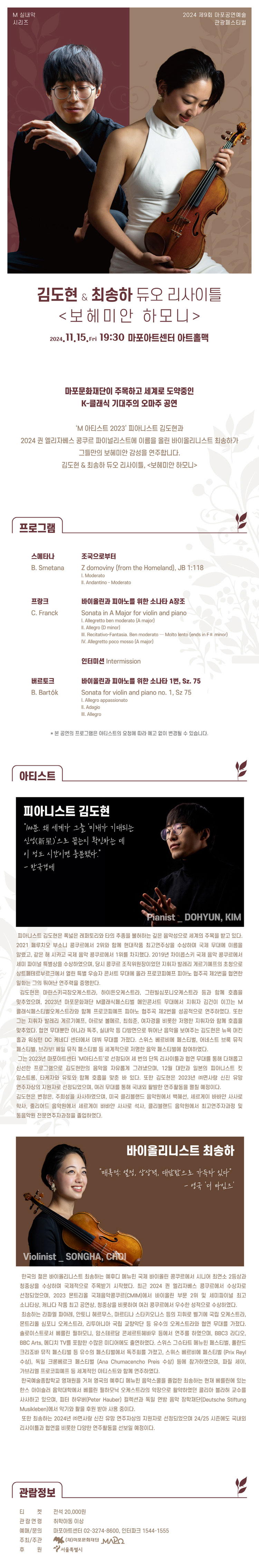 소개 이미지