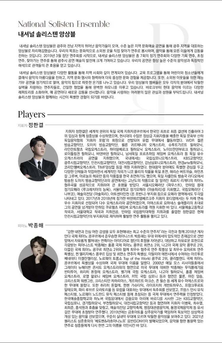 소개 이미지