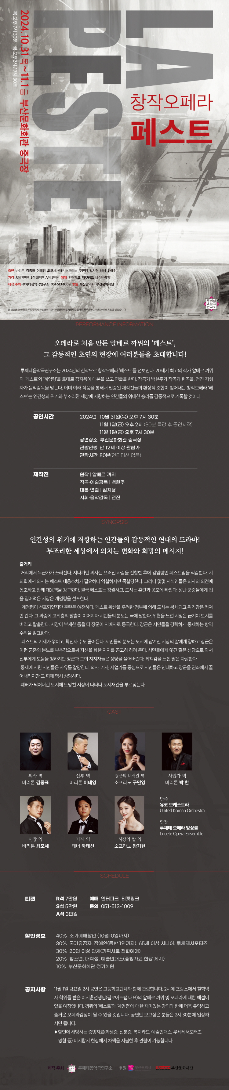 소개 이미지