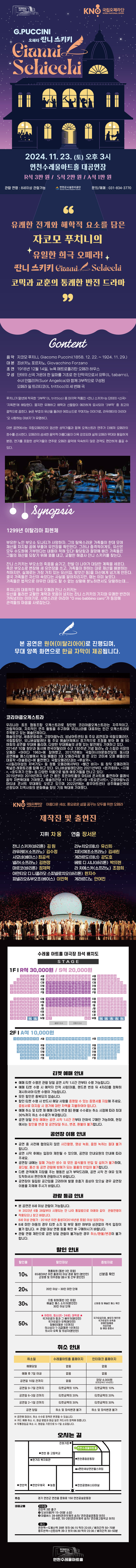 소개 이미지