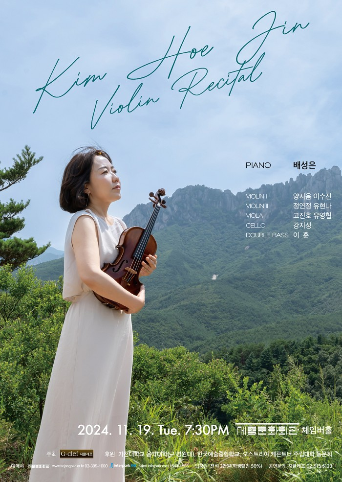 소개 이미지
