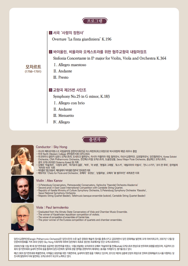 소개 이미지