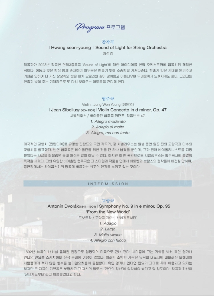 소개 이미지