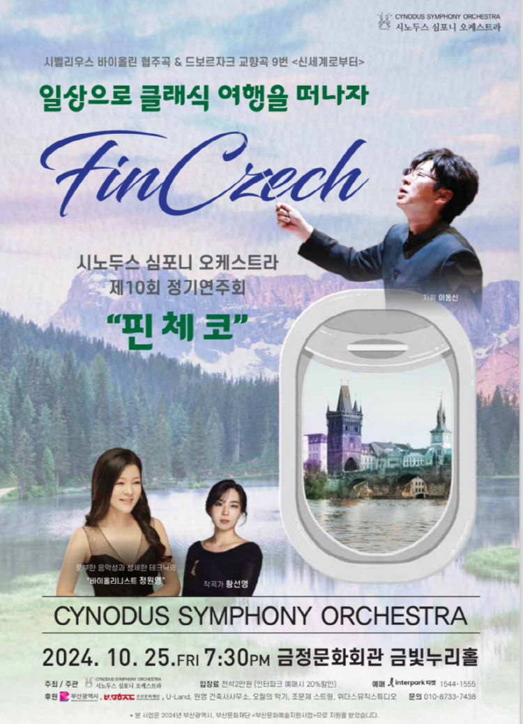 소개 이미지