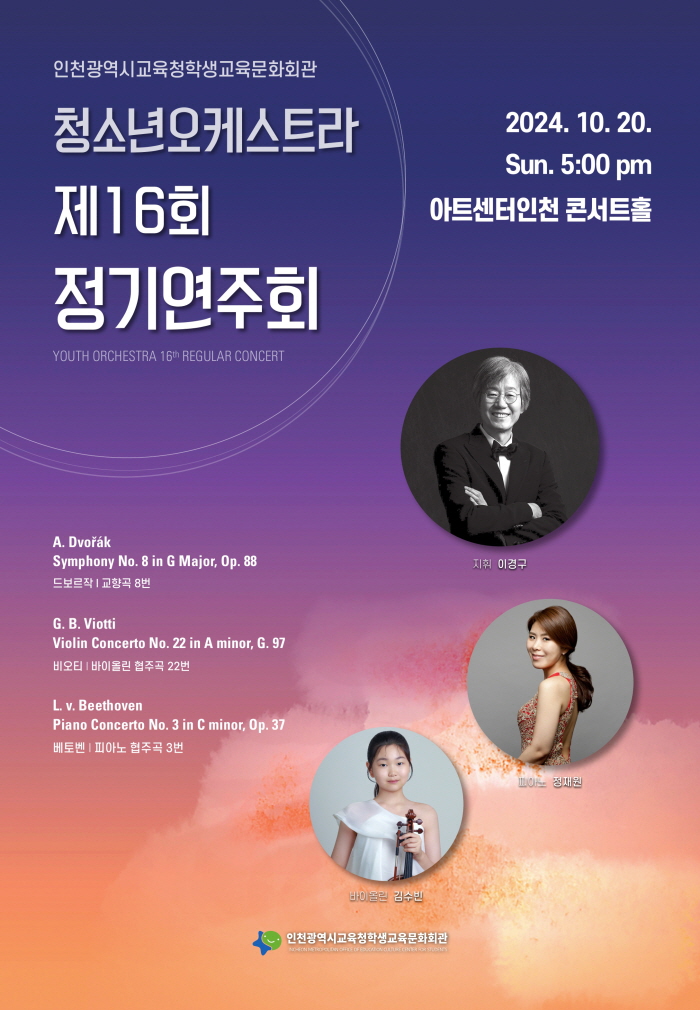 소개 이미지