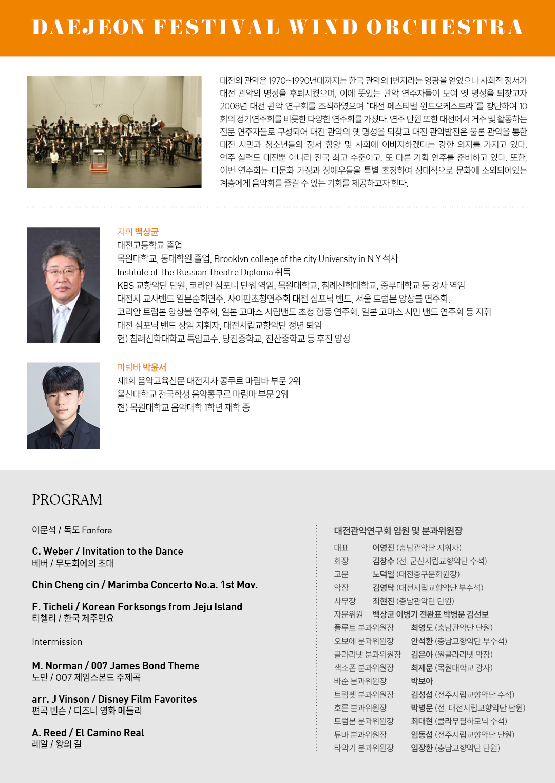 소개 이미지