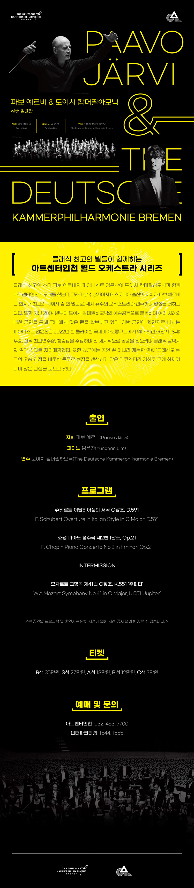 소개 이미지