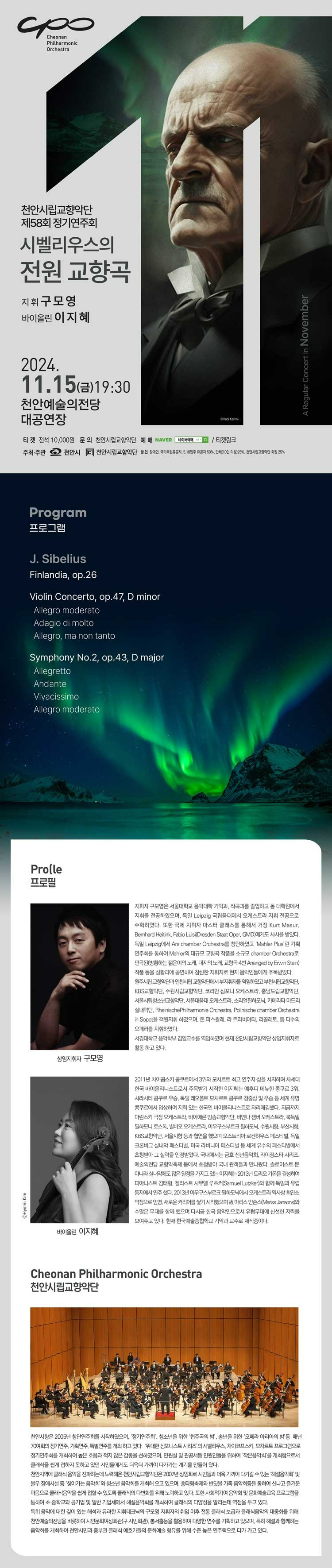 소개 이미지