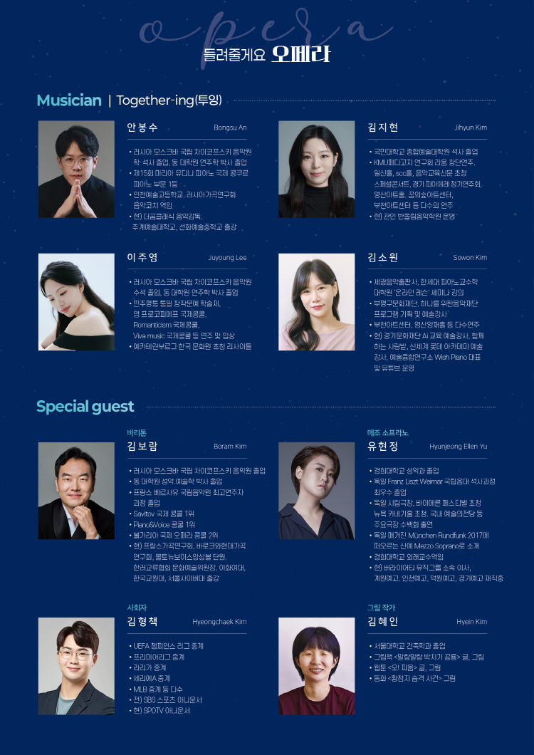소개 이미지