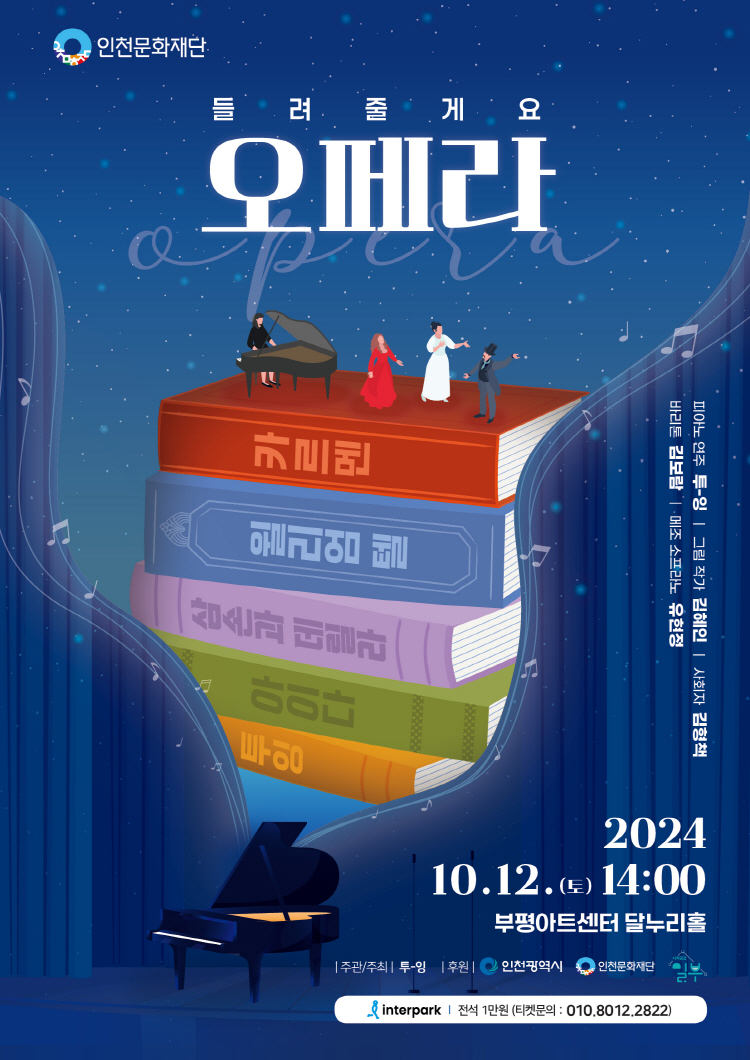 소개 이미지