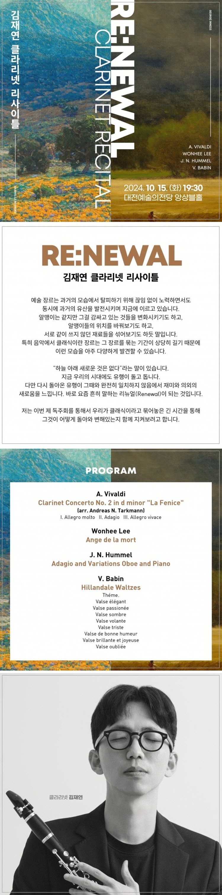 소개 이미지