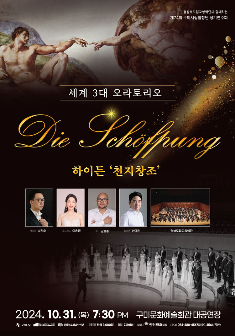 소개 이미지