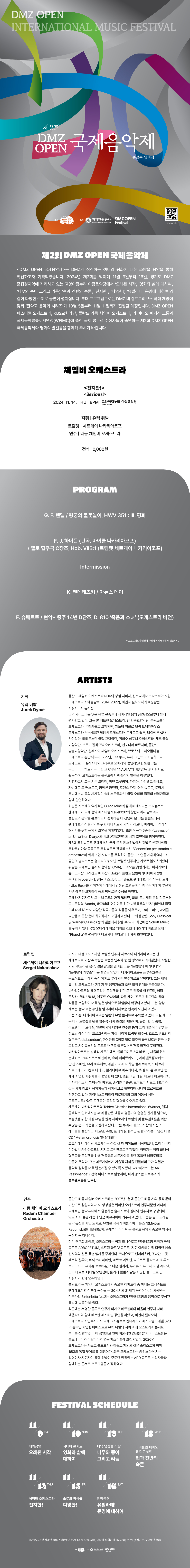 소개 이미지