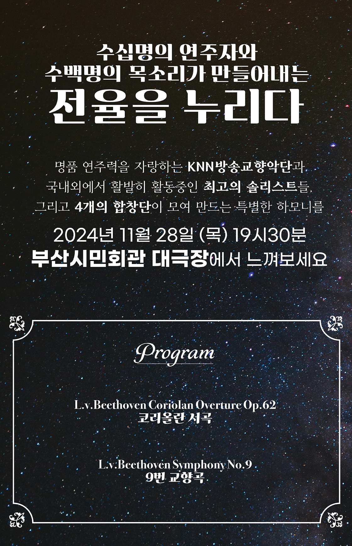 소개 이미지