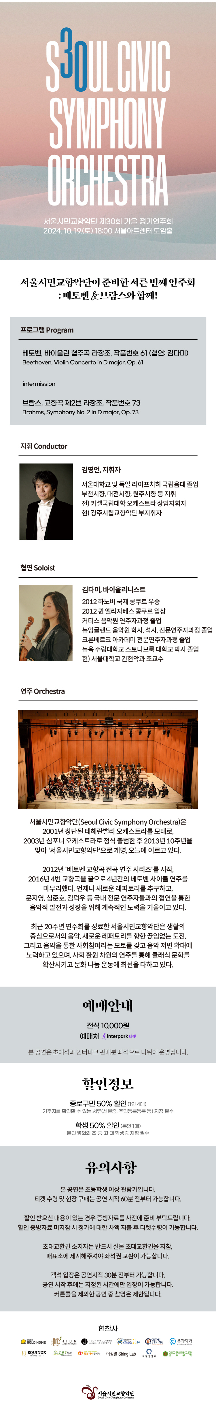 소개 이미지