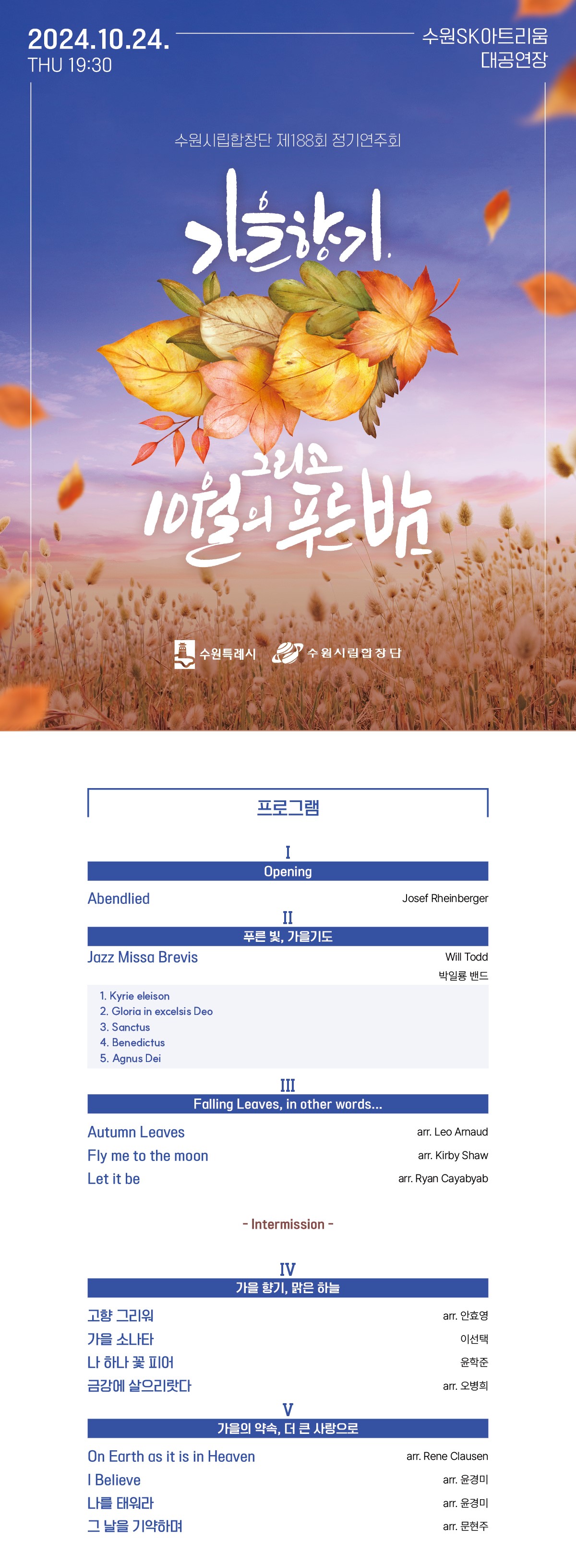 소개 이미지