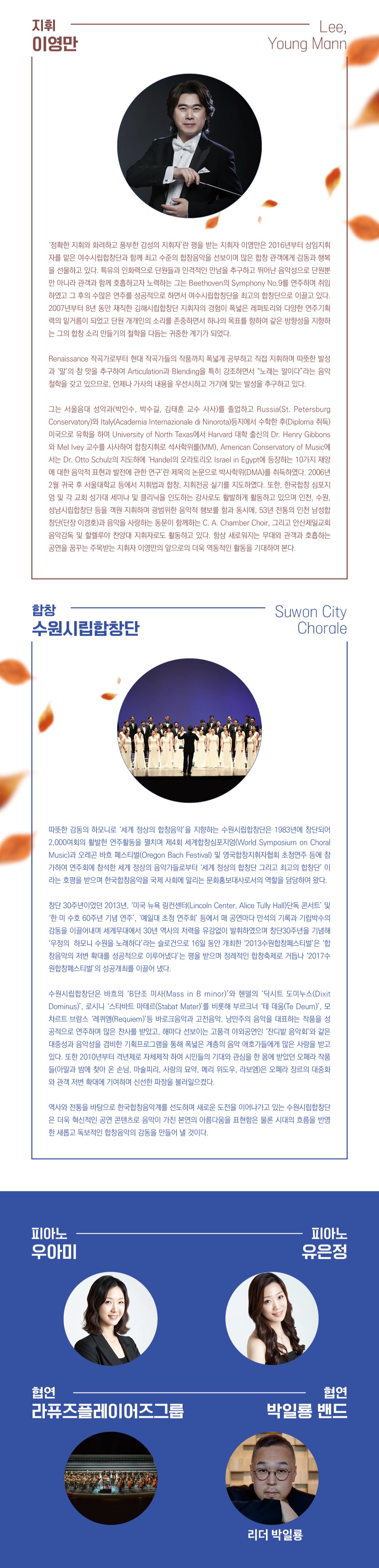 소개 이미지