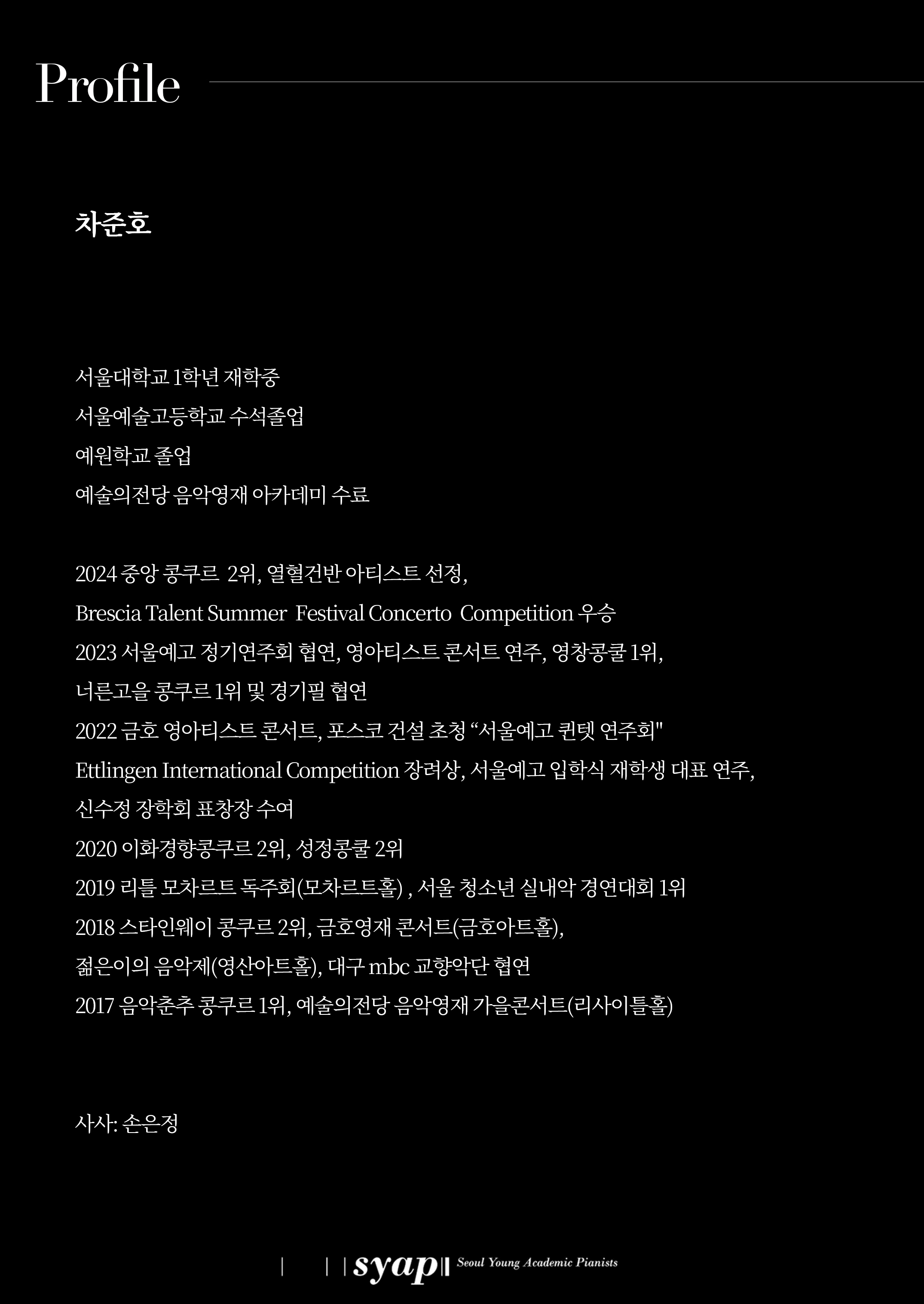 소개 이미지