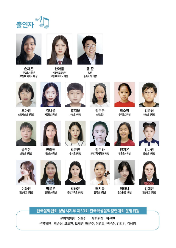 소개 이미지