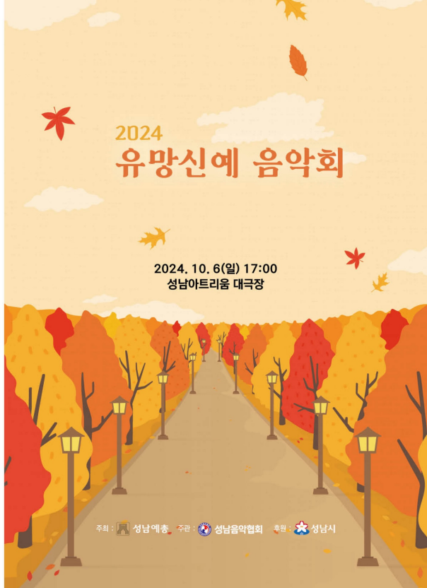 소개 이미지