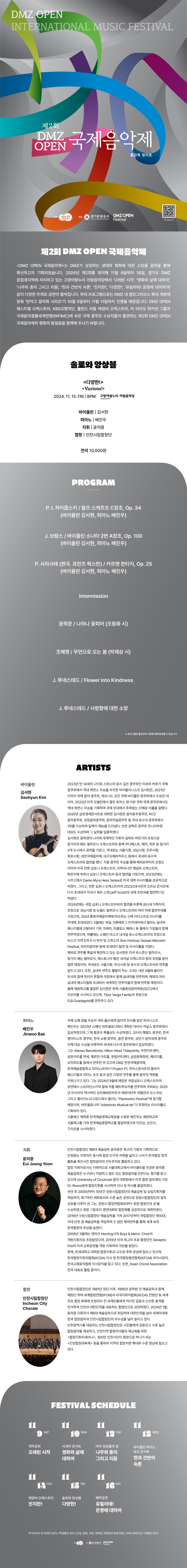 소개 이미지