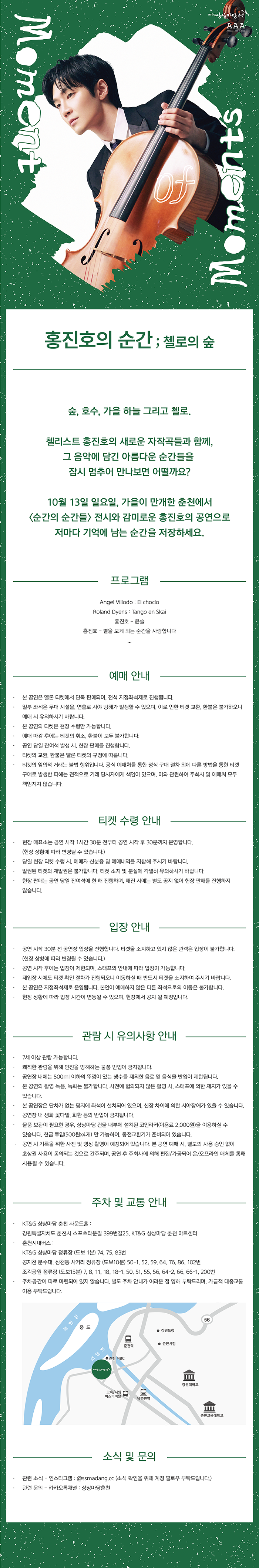 소개 이미지