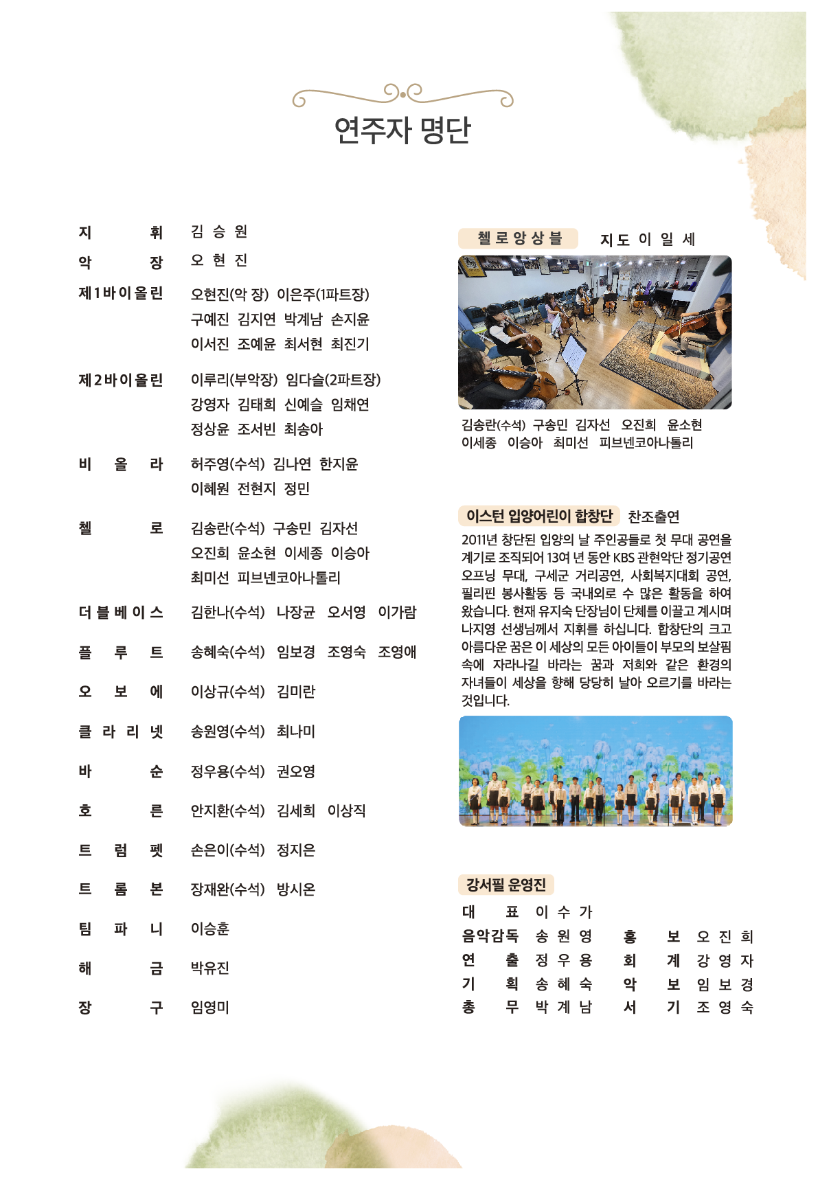 소개 이미지