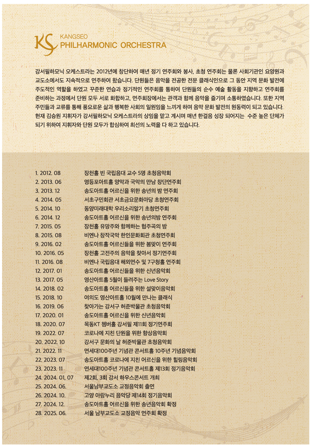 소개 이미지