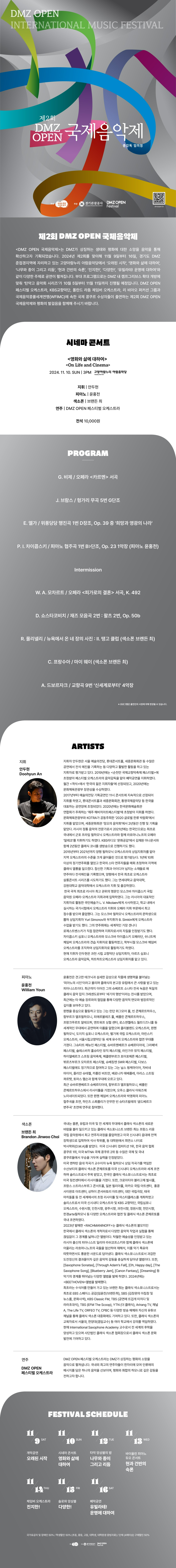 소개 이미지