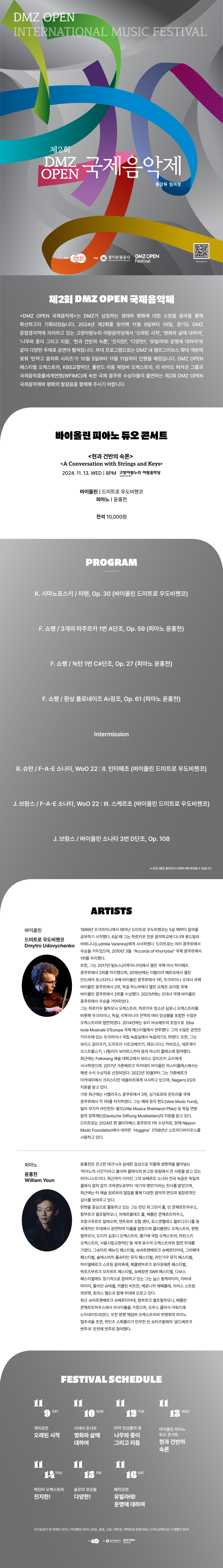 소개 이미지