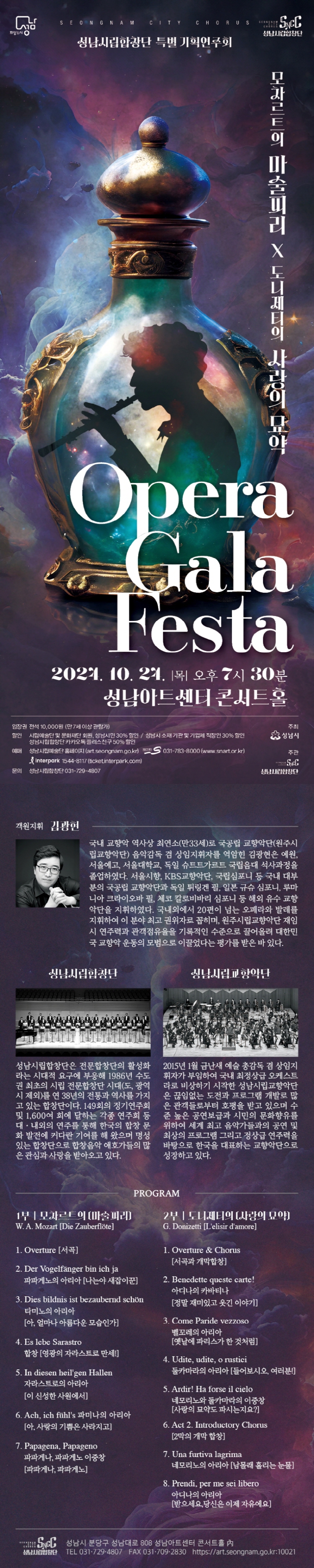 소개 이미지