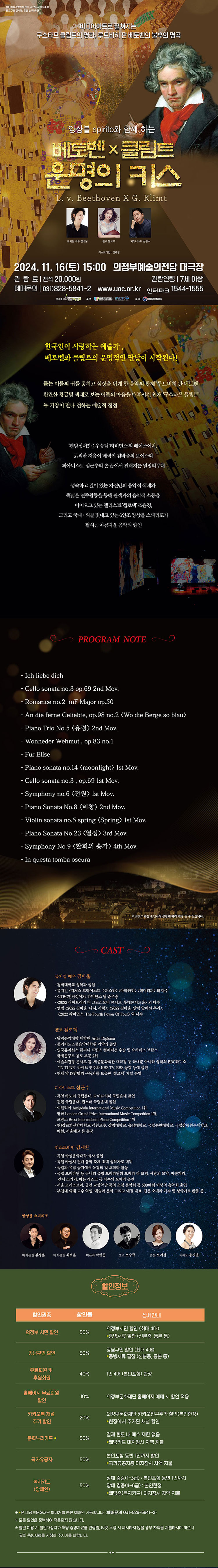 소개 이미지
