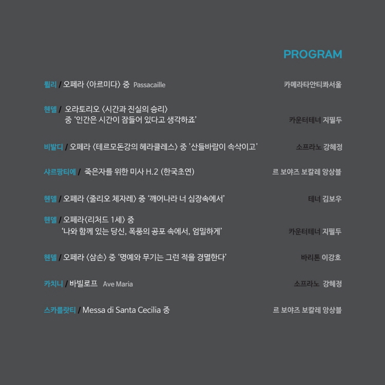 소개 이미지