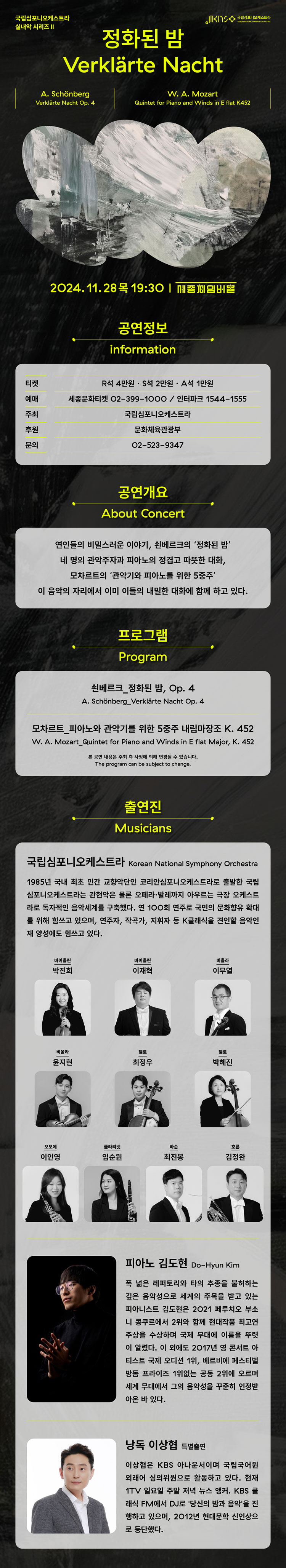 소개 이미지