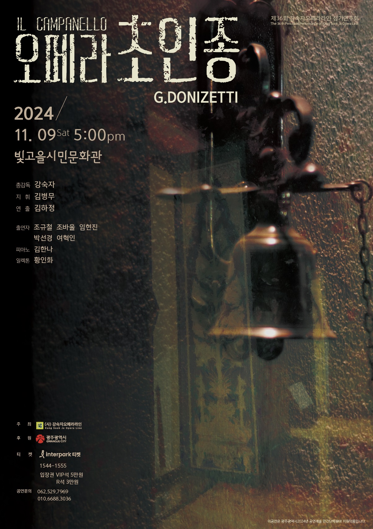 소개 이미지
