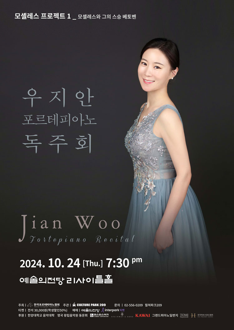 소개 이미지