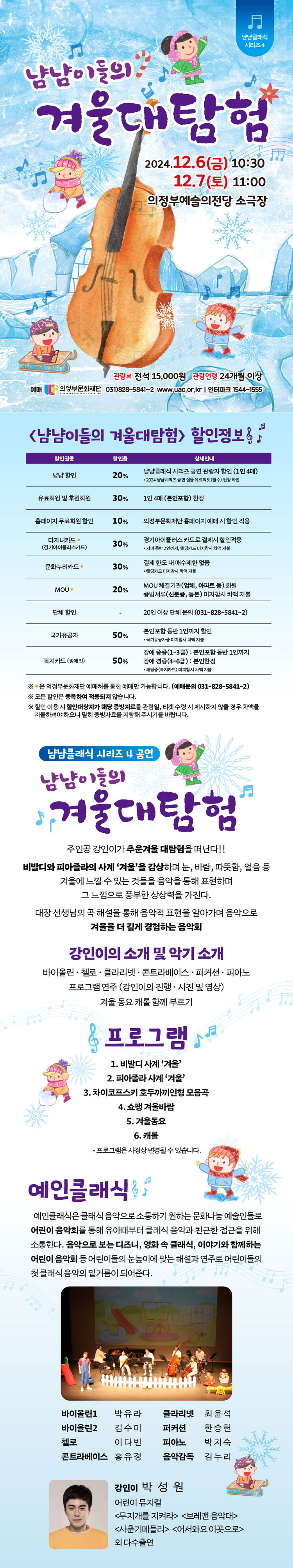 소개 이미지