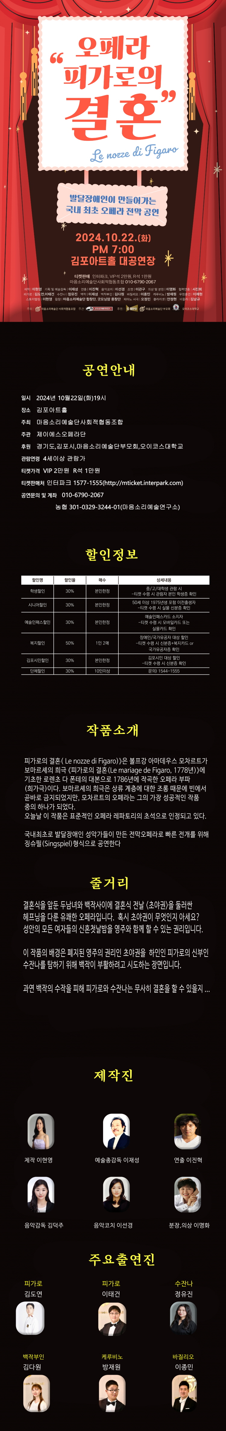 소개 이미지