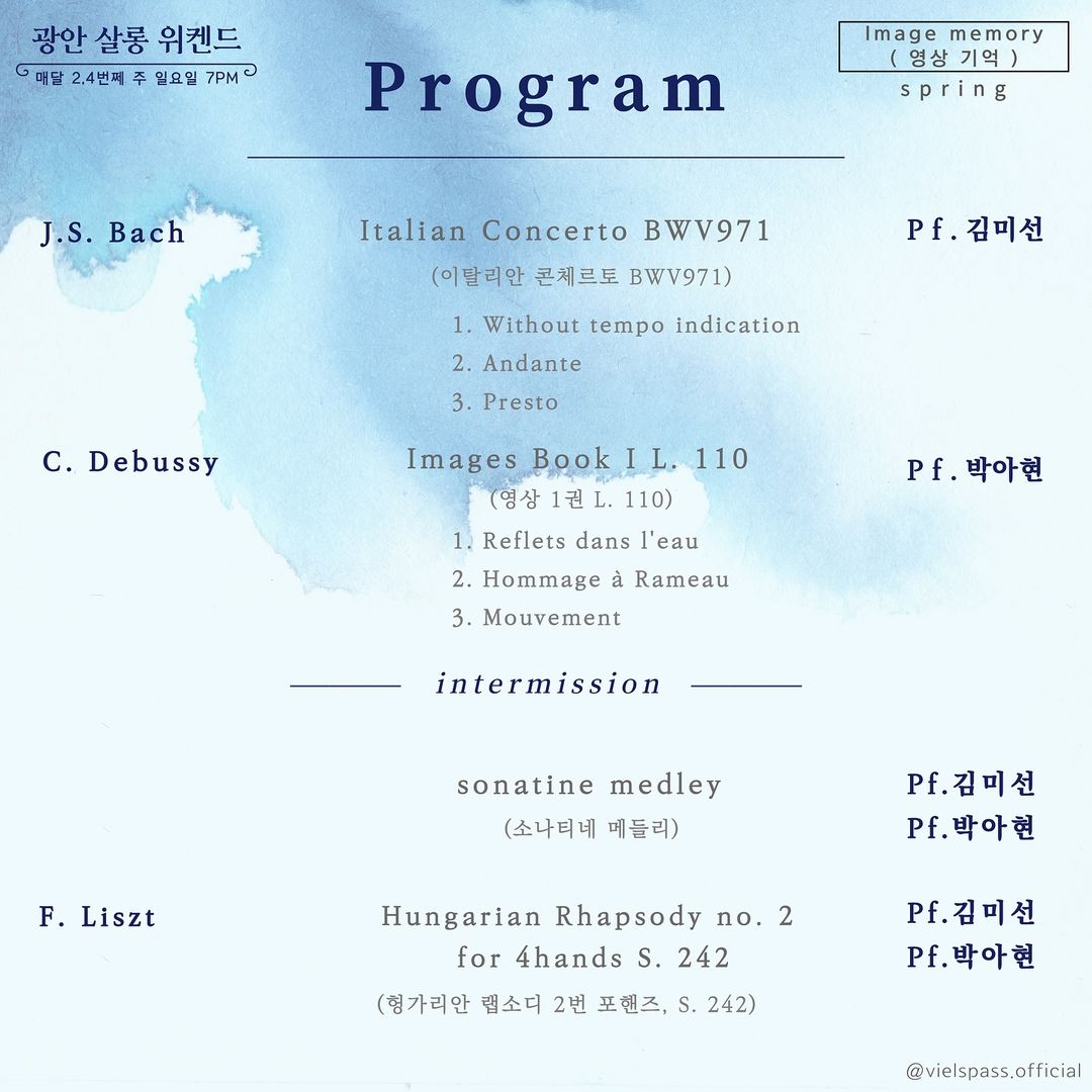 소개 이미지