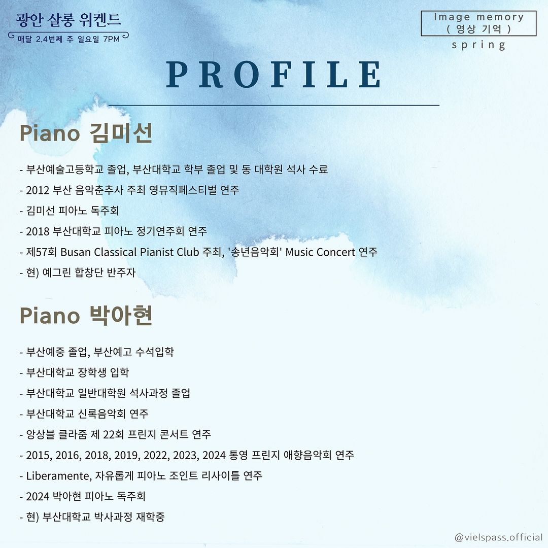 소개 이미지