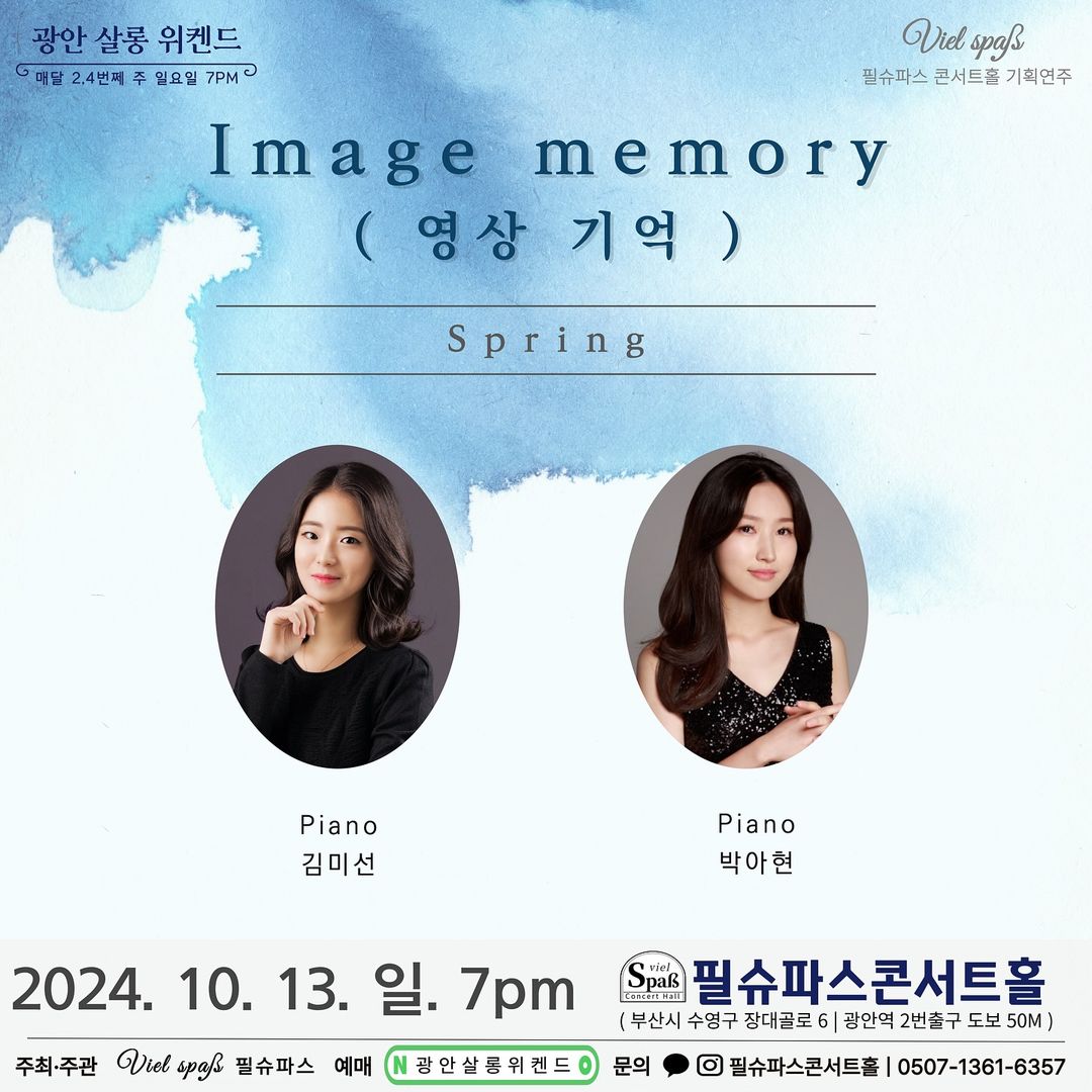 소개 이미지