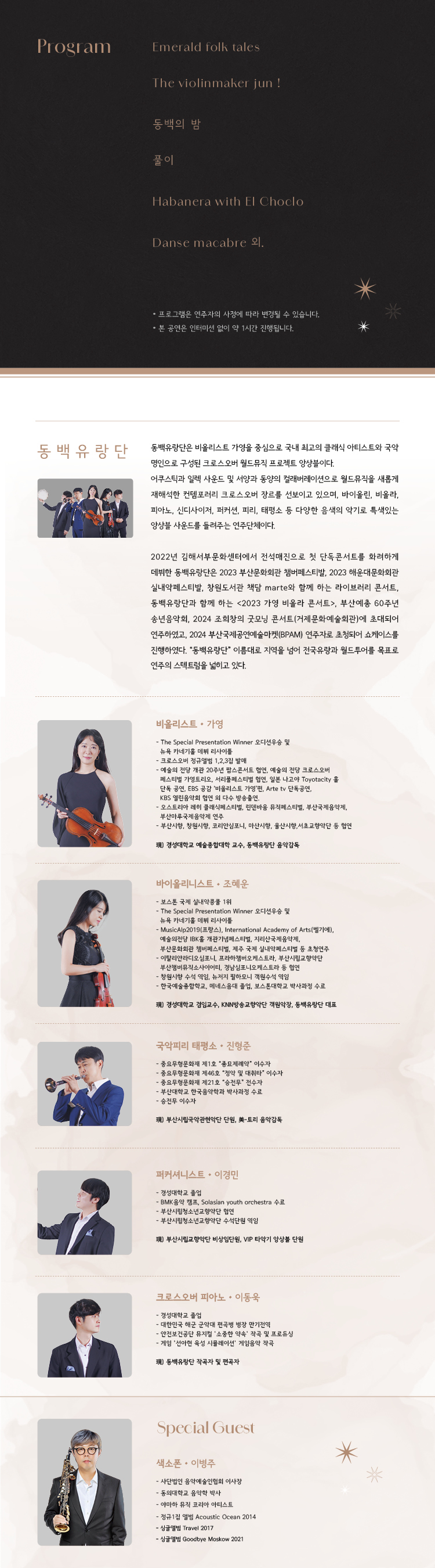 소개 이미지