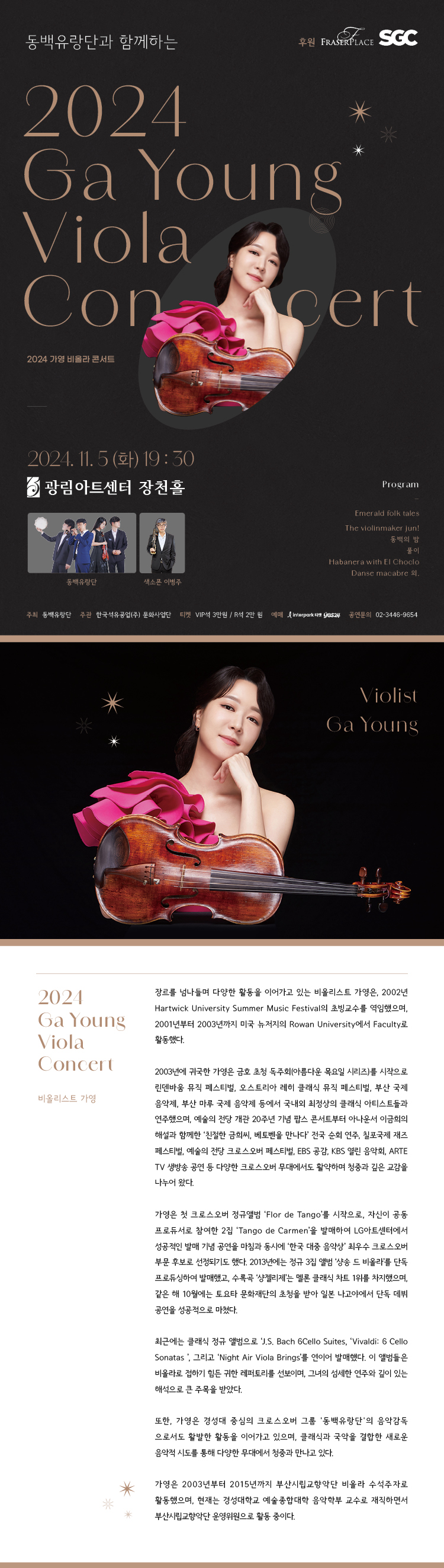 소개 이미지