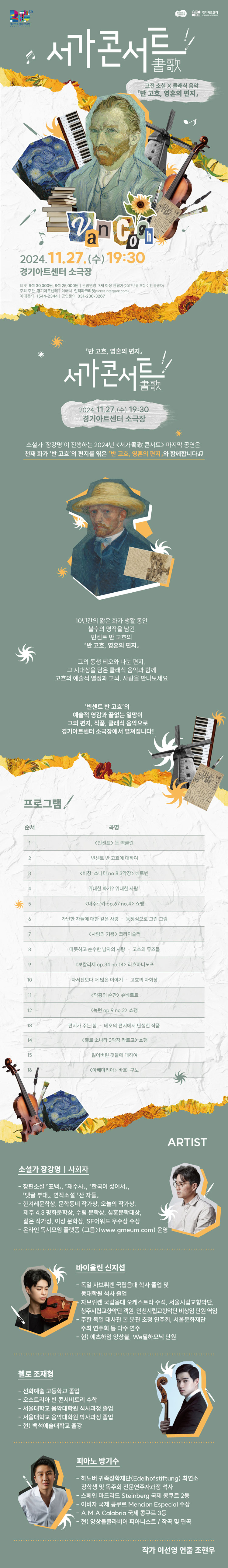소개 이미지