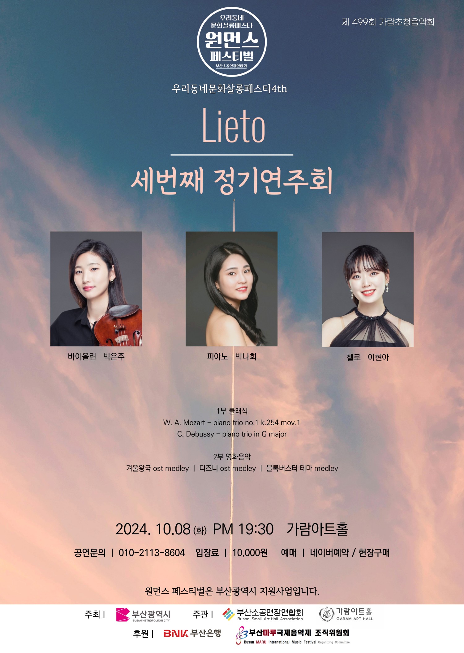 소개 이미지
