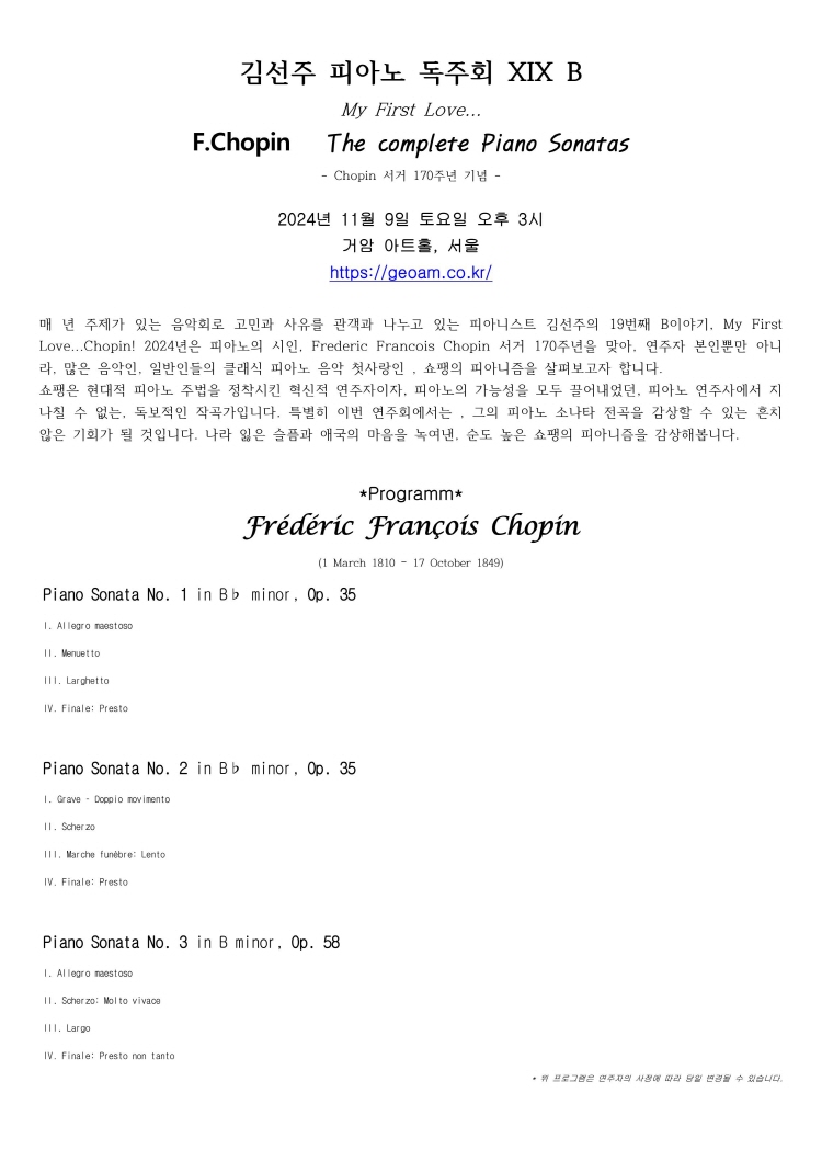소개 이미지